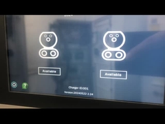 빨리 스테이션을 고발하는 DC