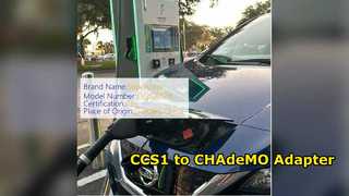 CCS1-CHAdeMO 어댑터 250A 고속 충전